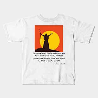 1 John 4:4 Bible Verse Scriptures Bold Kids T-Shirt